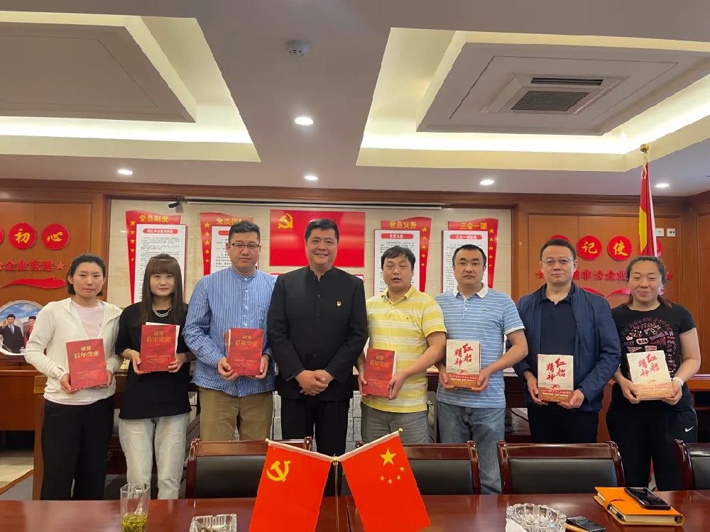 讀書日活動報(bào)道