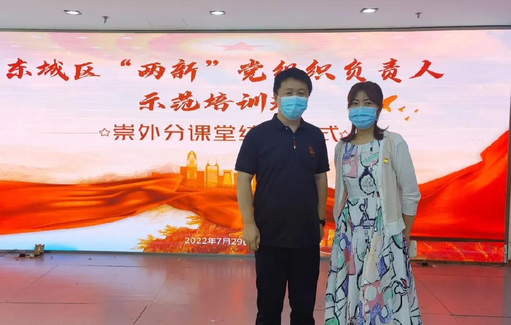 惠民助困、慰問(wèn)一線