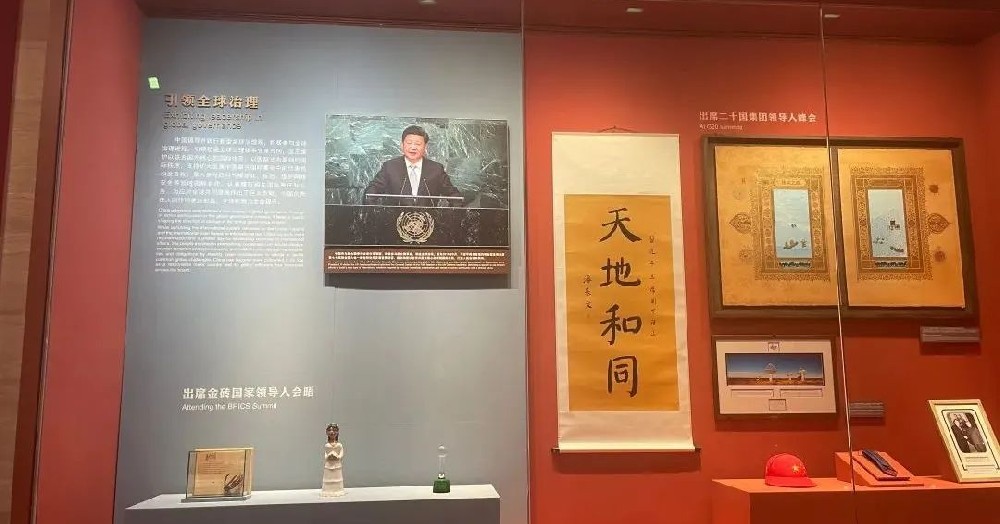 友好往來、命運(yùn)與共