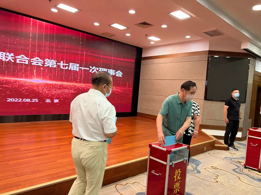 1705997748993330.jpg 640 (5).jpg